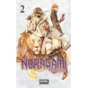 NORAGAMI 2