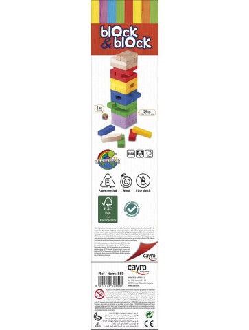 Cayro Block & Block Colors Basic, juego de mesa educativo de observación y lógica
