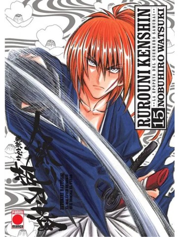 Rurouni Kenshin: La Épica del Samurái Errante