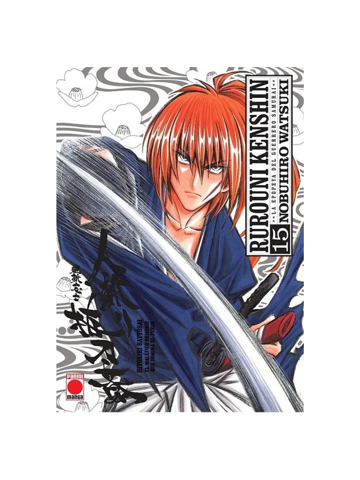 Rurouni Kenshin: La Épica del Samurái Errante