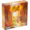 Juego de mesa Tan-tan Caravan